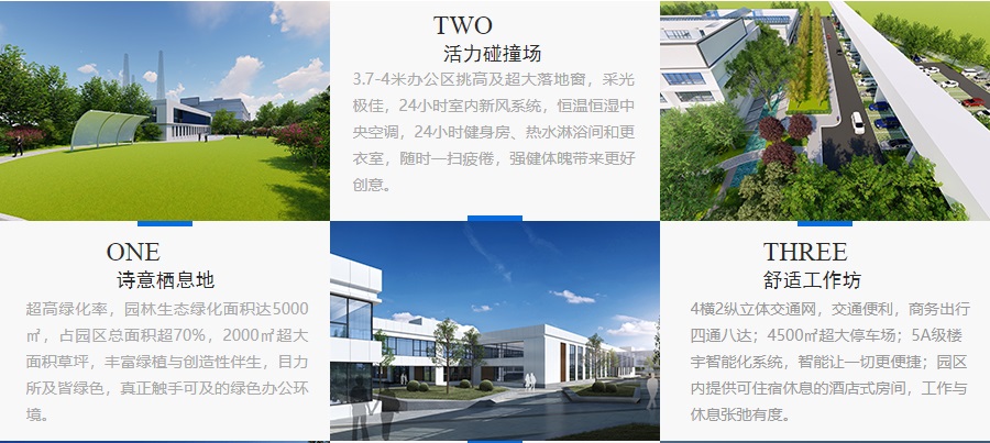 鲜花工场特色介绍